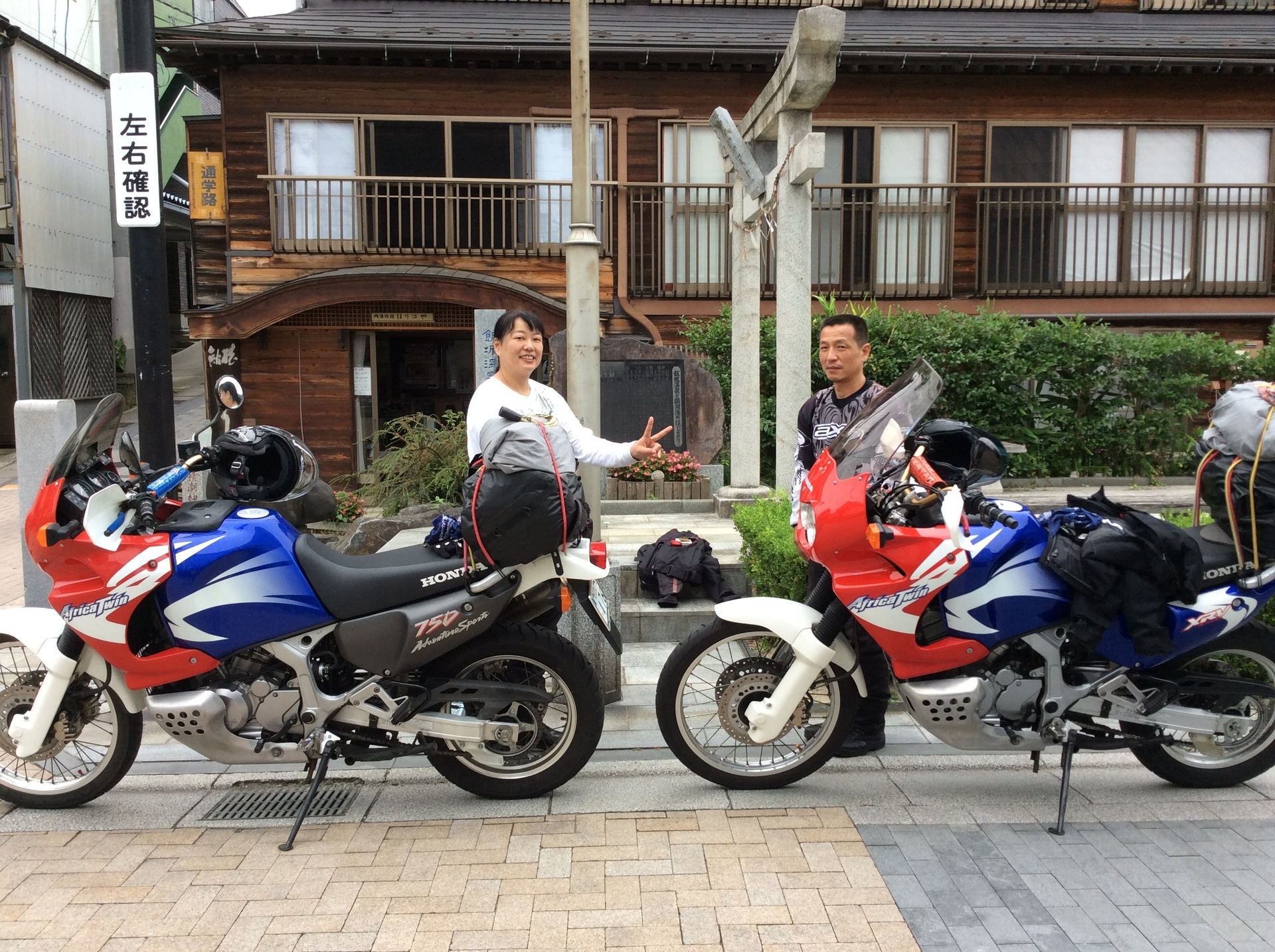 H28 今年 90台目 アフリカツインのご夫婦だけどバイクは見てない 若旦那のツーリングレポート